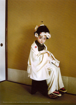 Illustration for article titled Milk Magazine: Memoirs Of A (Child) Geisha